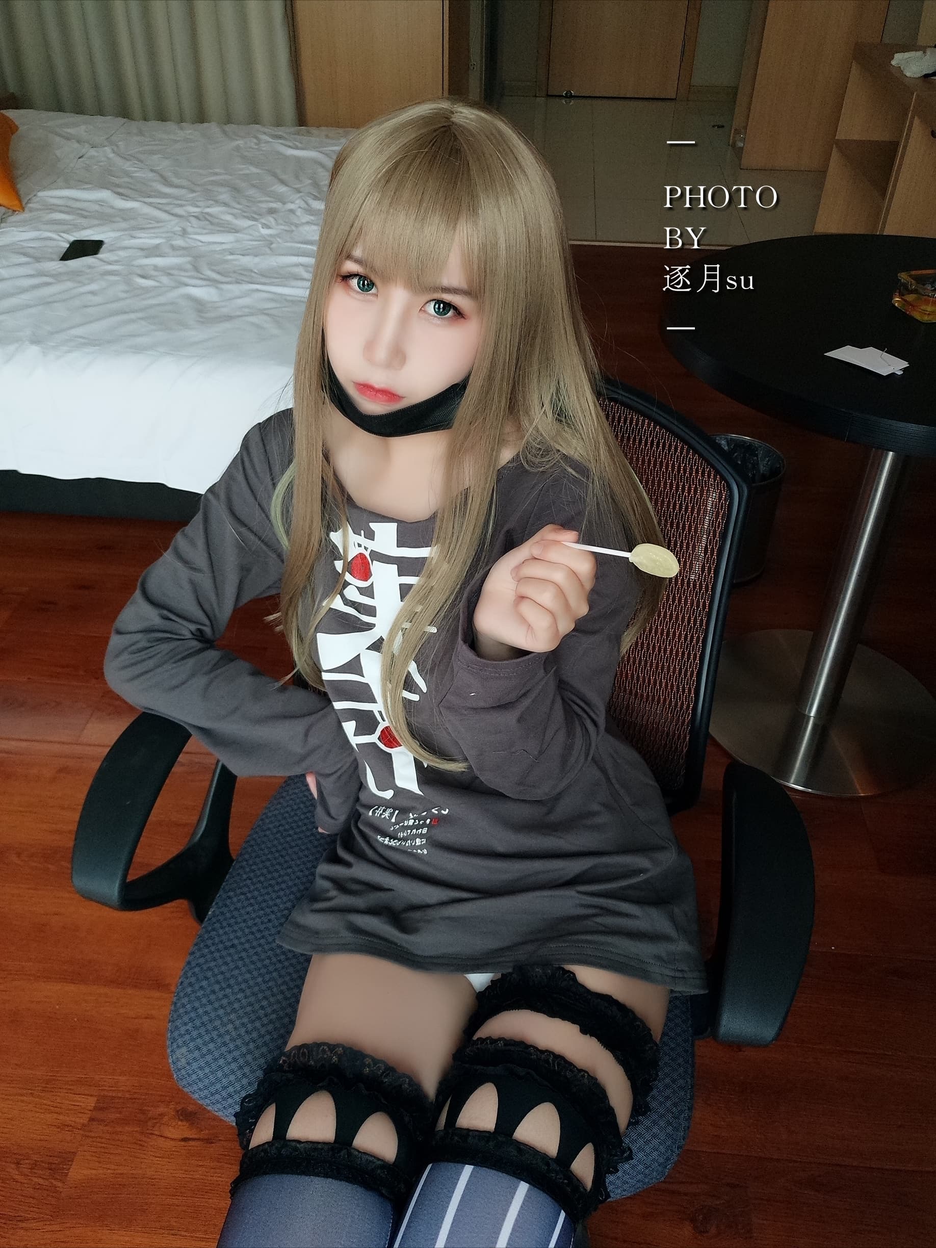 Cosplay stockings close-up